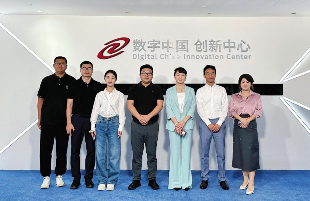 长安汽车杨军华一行到访神州数码和mile米乐集团，共谋汽车业务创新之道